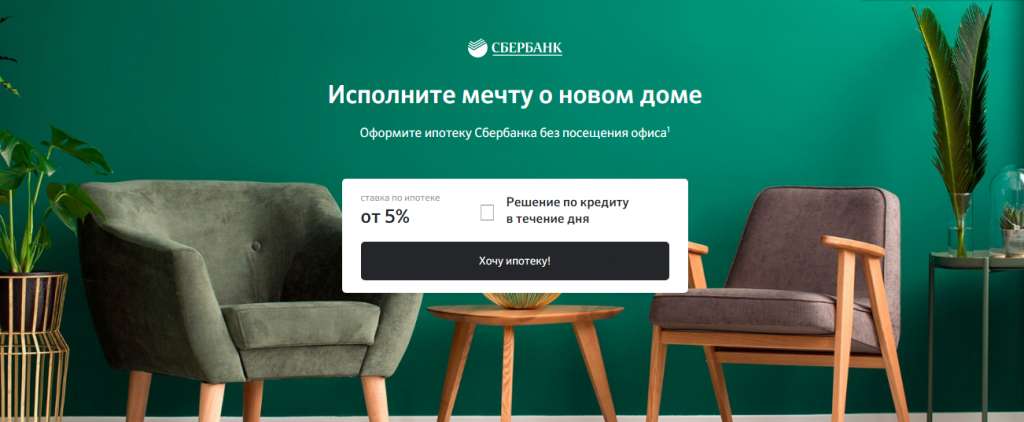 Почему смартфон мейзу не поддерживает домклик