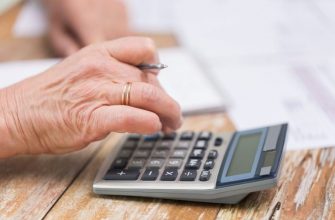 Онлайн-калькулятор кредитов для пенсионеров