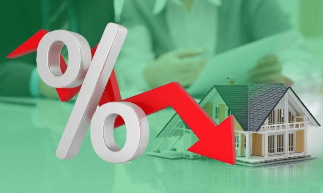 снижении ставки по ипотеке